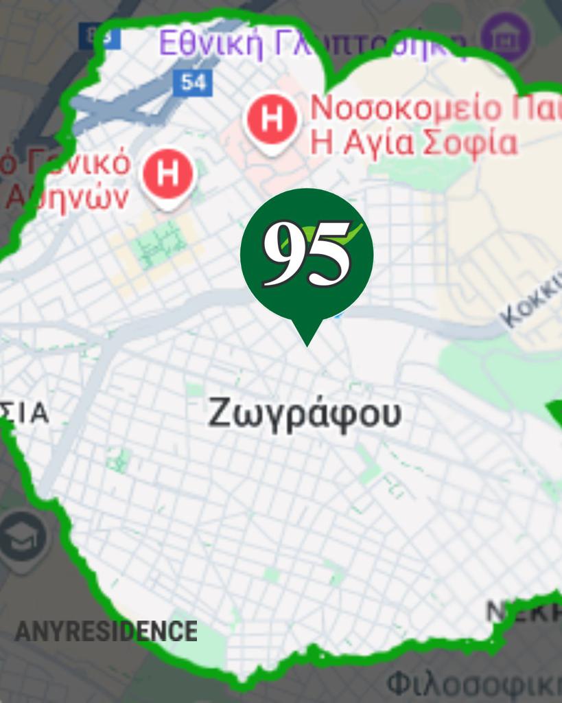 6-комн. шале в Греции, фото №2, объявление №2470459