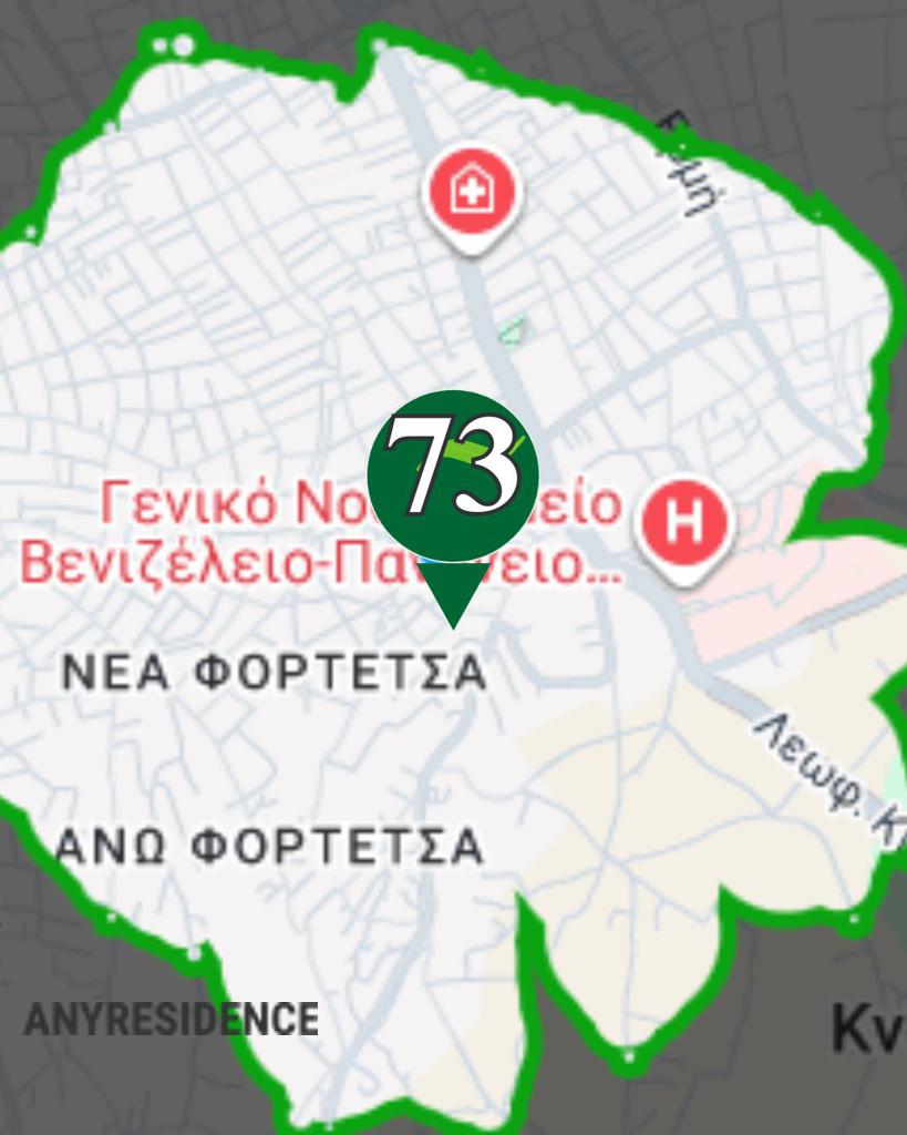 3-комн. квартира в Ираклионе, фото №1, объявление №2489289