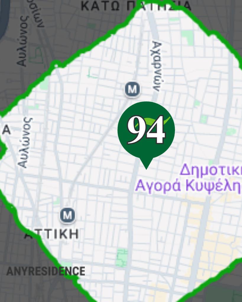 Земельный участок в Афинах, фото №1, объявление №2284434