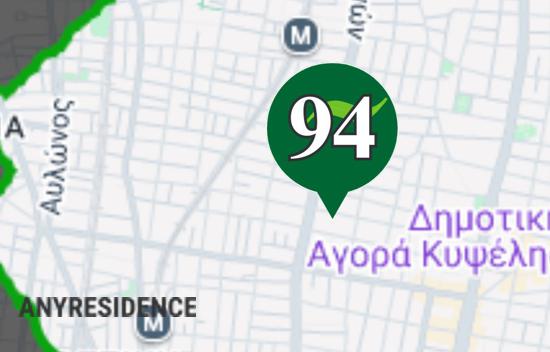 Земельный участок в Афинах