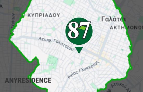 2-комн. квартира в Афинах