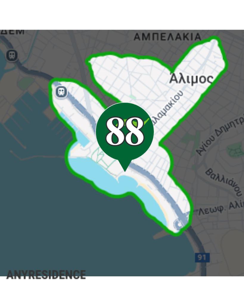 3-комн. квартира в Греции, фото №10, объявление №2470116