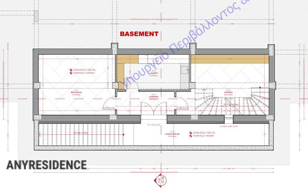Земельный участок в Ласитионе, фото №2, объявление №2060294