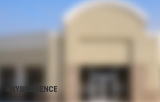 Многофункциональный центр в Афинах