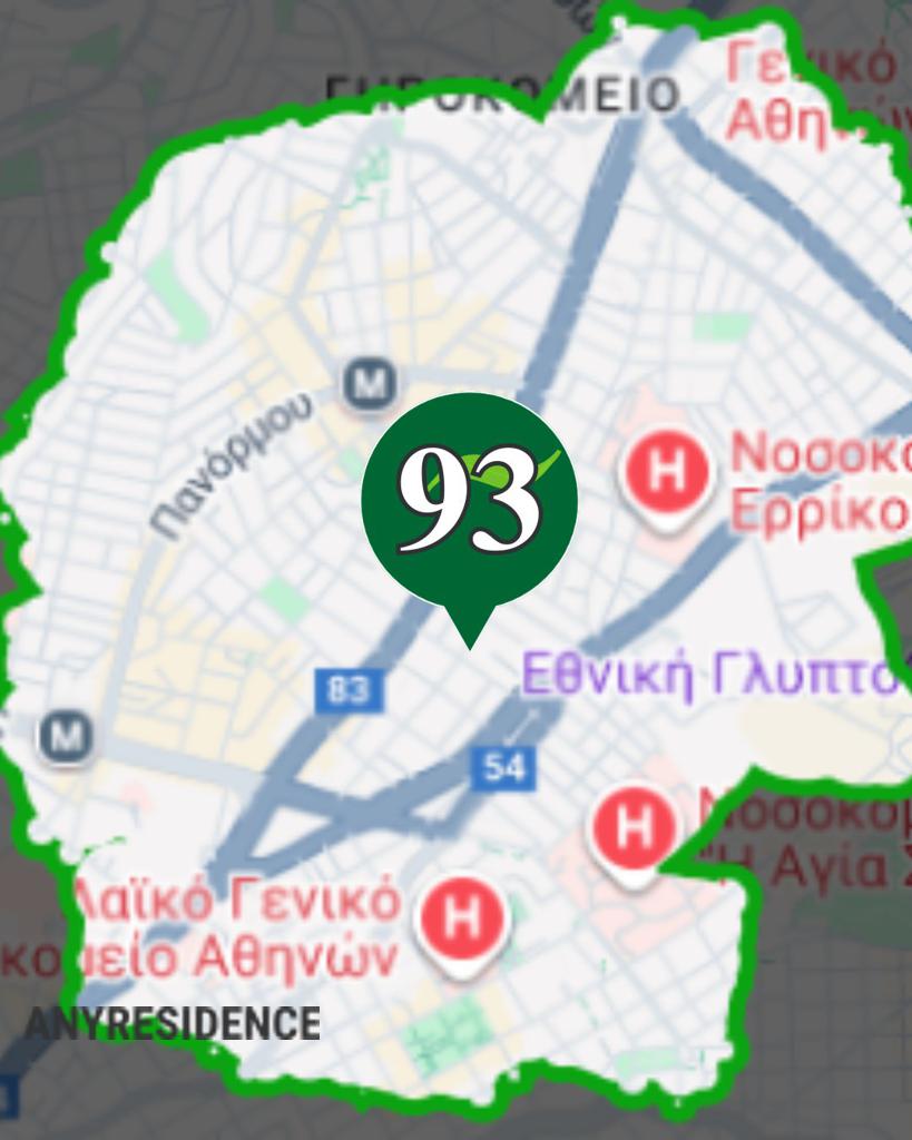 Земельный участок в Афинах, фото №2, объявление №2470474