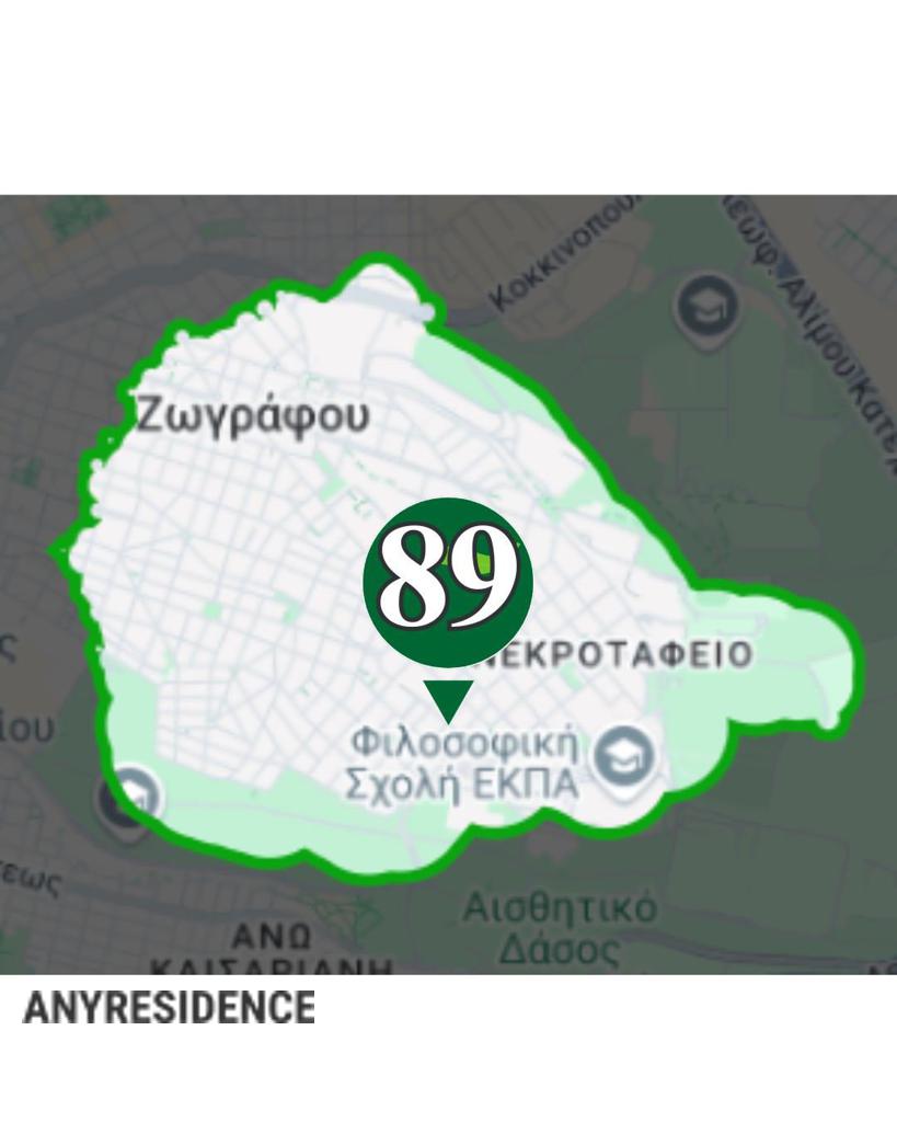 Земельный участок в Греции, фото №4, объявление №2470164