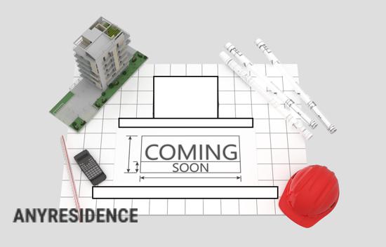 Новостройка в Калифее