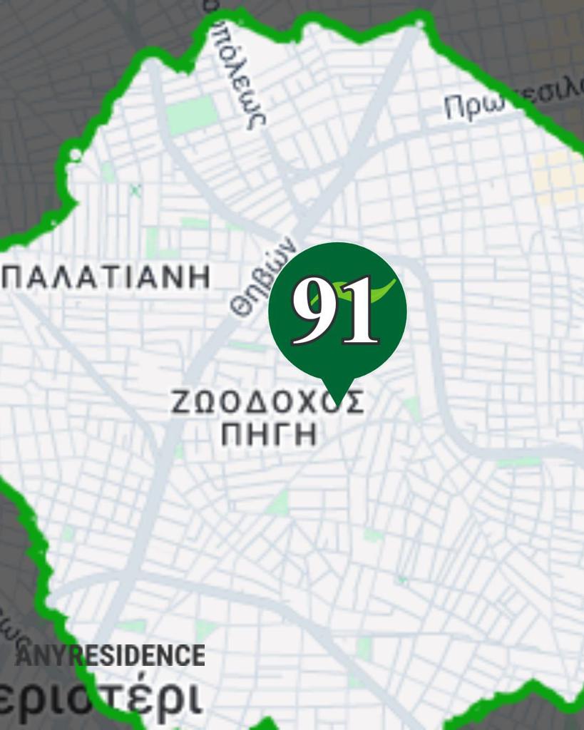 3-комн. квартира в Греции, фото №5, объявление №2489294