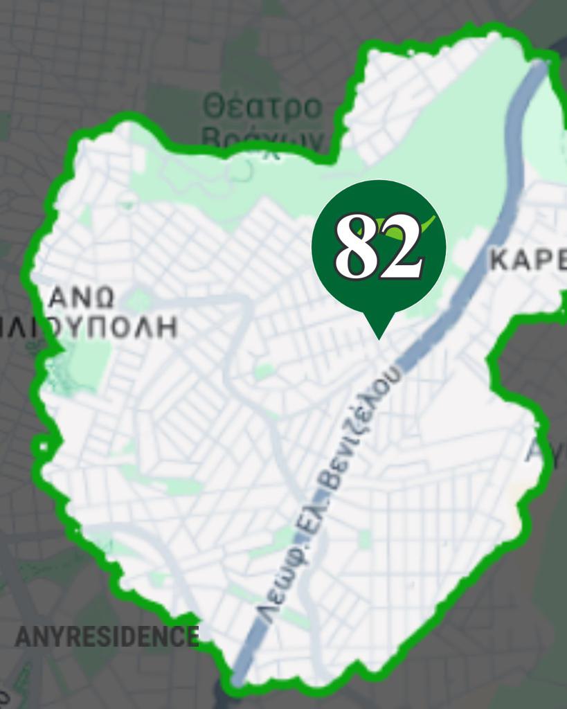 2-комн. шале в Аттике, фото №9, объявление №2471283