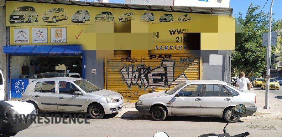 Земельный участок в Афинах, фото №3, объявление №2284540