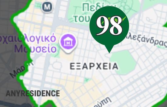 Земельный участок в Афинах