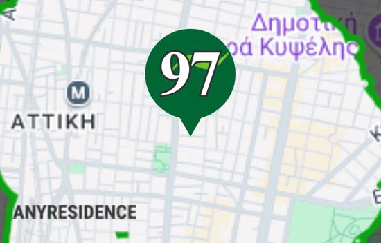 Земельный участок в Афинах