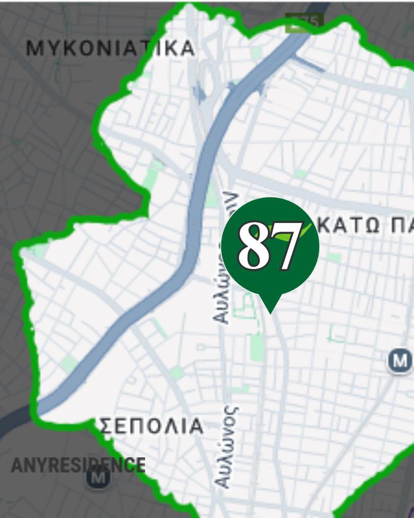 Земельный участок в Афинах, фото №2, объявление №2284540