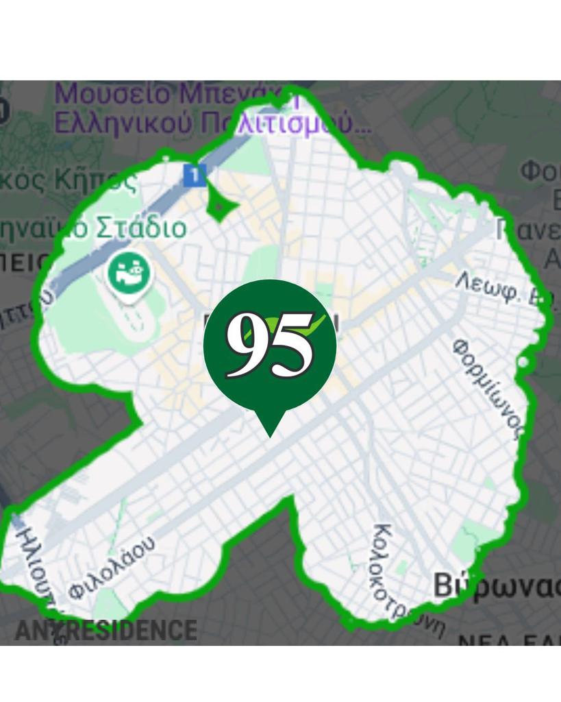 3-комн. квартира в Афинах, фото №4, объявление №2470458